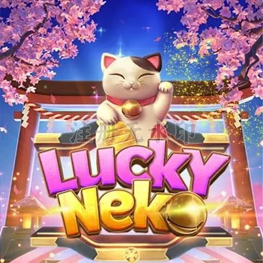 Aplikasi luckyneko Ringan untuk Android dan cash777: Rangkuman Brand yang Banyak Dicari